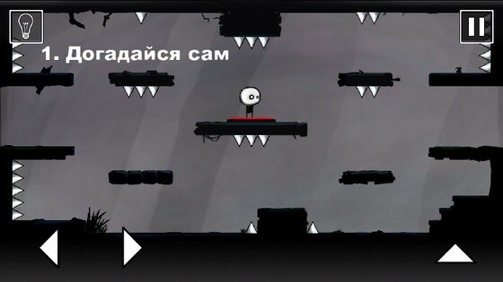 That Level Again 2.06. Скриншот 2