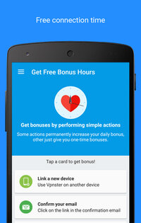 Hideninja VPN 6.6.2. Скриншот 1