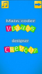 Useless Buttons. Скриншот 6