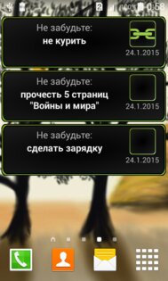 Don't brake the chain 1.0.3. Скриншот 11