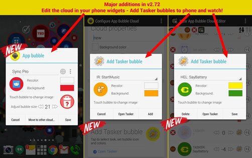 Bubble Cloud Wear + Виджеты 10.27. Скриншот 21