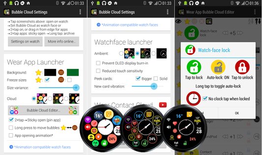 Bubble Cloud Wear + Виджеты 10.27. Скриншот 22