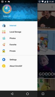 OmniGIF – GIF-плеер 5.5.10. Скриншот 1