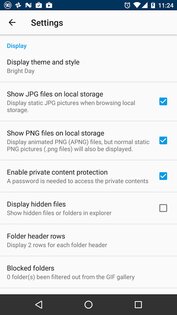 OmniGIF – GIF-плеер 5.5.10. Скриншот 5