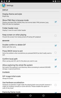 OmniGIF – GIF-плеер 5.5.10. Скриншот 10