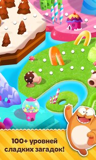 Viber Candy Mania 1.4.2.1g. Скриншот 6