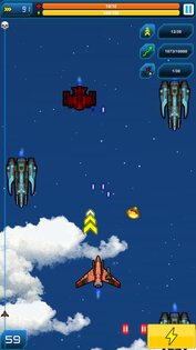 Son of Light 1.1.6. Скриншот 7