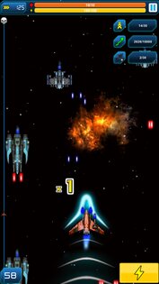 Son of Light 1.1.6. Скриншот 19