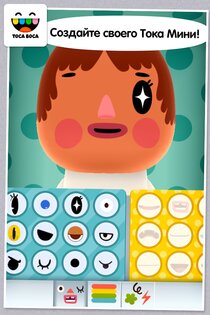 Toca Mini 1.0.3. Скриншот 1