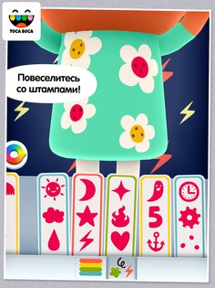 Toca Mini 1.0.3. Скриншот 8