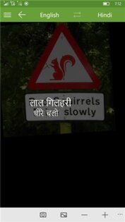 Modern Translate. Скриншот 3