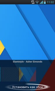 CyanogenMod Wallpapers 5.0.2-0cda412f5f. Скриншот 2