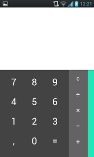 Calculator CyanogenMod 5.0.2-0cda412f5f. Скриншот 2