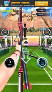 ArcheryWorldCup Online 40.9.3. Скриншот 3