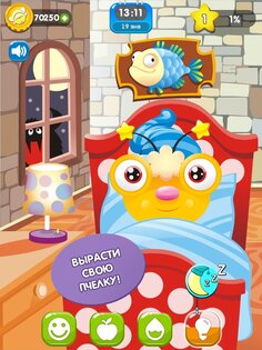 BeeSmarty 1.12. Скриншот 5