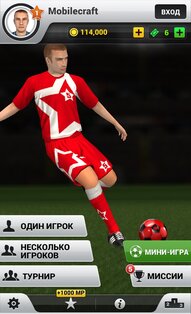 Flick Shoot 2 1.42. Скриншот 2
