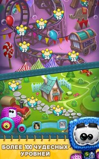 Toy Blast 22861. Скриншот 3