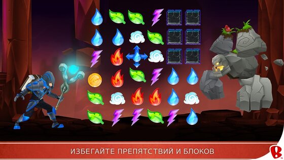 Spellfall™ - Puzzle Adventure 1.6.0. Скриншот 4