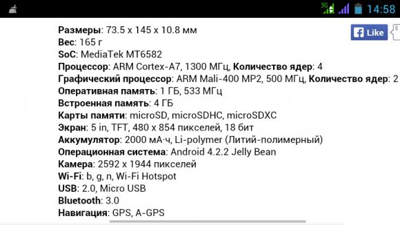 __TCAPT__