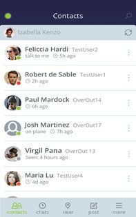 Rakem 3.41. Скриншот 9