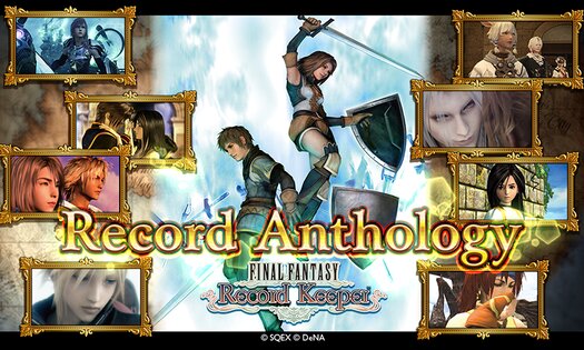 FINAL FANTASY Record Keeper 8.5.5. Скриншот 1