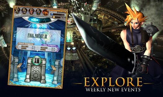 FINAL FANTASY Record Keeper 8.5.5. Скриншот 4