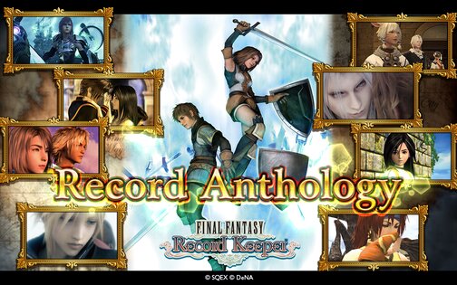 FINAL FANTASY Record Keeper 8.5.5. Скриншот 8