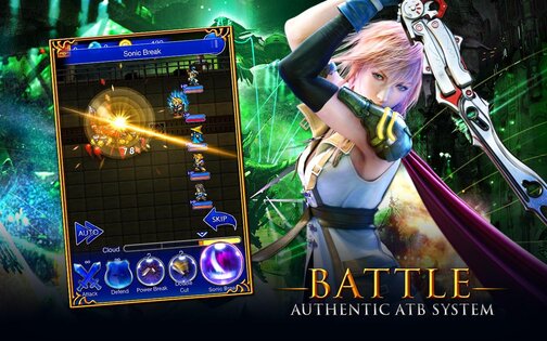 FINAL FANTASY Record Keeper 8.5.5. Скриншот 10