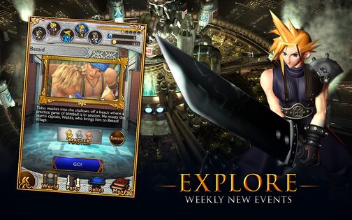 FINAL FANTASY Record Keeper 8.5.5. Скриншот 11