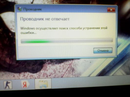 __TCAPT__