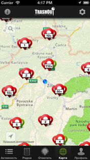 TrashOut. Скриншот 4