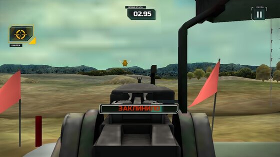 Танковый биатлон 1.0.0. Скриншот 2