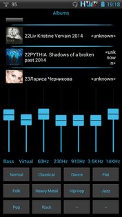 music X 1.4. Скриншот 1