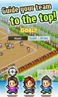 Pocket League Story 2 2.2.5. Скриншот 4