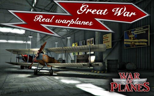 Sky Baron: War of Planes 3.15. Скриншот 1