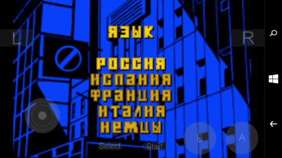 WVBA. Скриншот 3