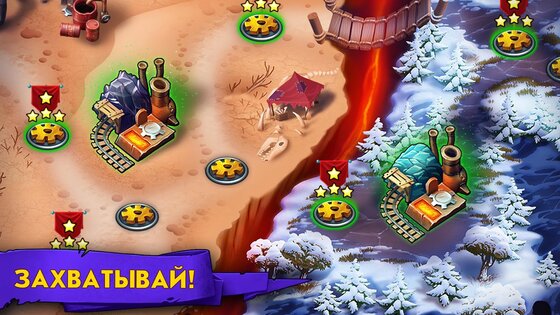 Goblin Defenders 2 1.6.493. Скриншот 4