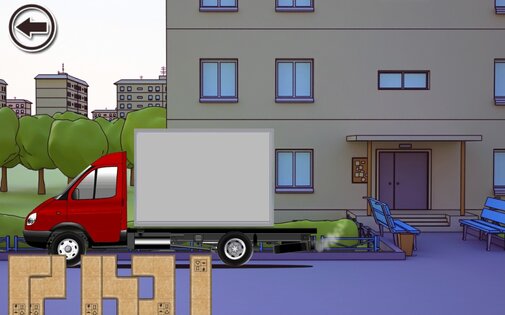 Porter-man free 1.0.8d. Скриншот 3