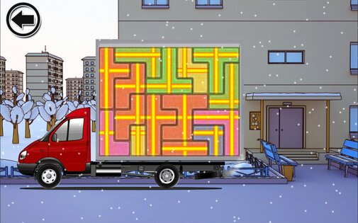 Porter-man free 1.0.8d. Скриншот 8