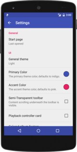 Phonograph Music Player 1.3.7. Скриншот 4