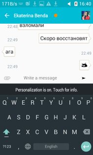 VK Plus Beta 0.5 Beta. Скриншот 2