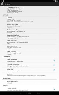 CF.lumen 3.74. Скриншот 3