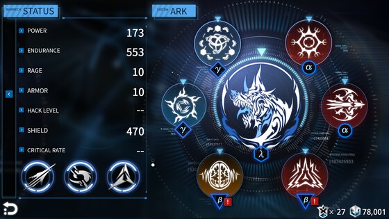 Implosion 1.5.12. Скриншот 10