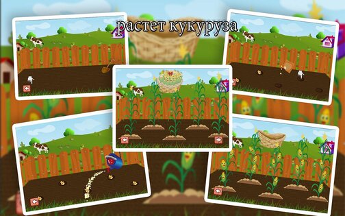 Jolly Little Farm Girl 1.4. Скриншот 6