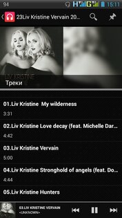 Hello Music 1.0.1. Скриншот 1