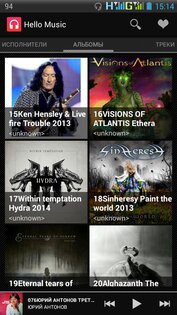 Hello Music 1.0.1. Скриншот 6