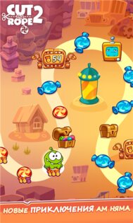 Cut the Rope 2. Скриншот 5