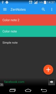 ZenNotes 1.2. Скриншот 1