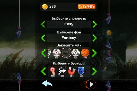 Ball Adventures 1.0.12. Скриншот 5