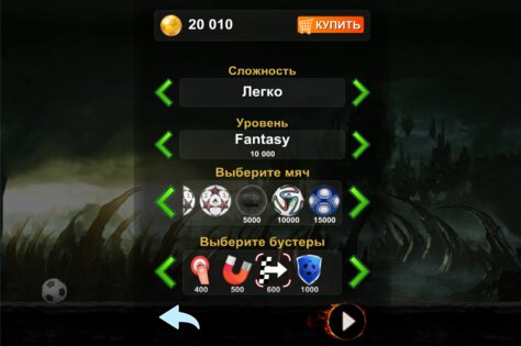 Ball Adventures 1.0.12. Скриншот 10